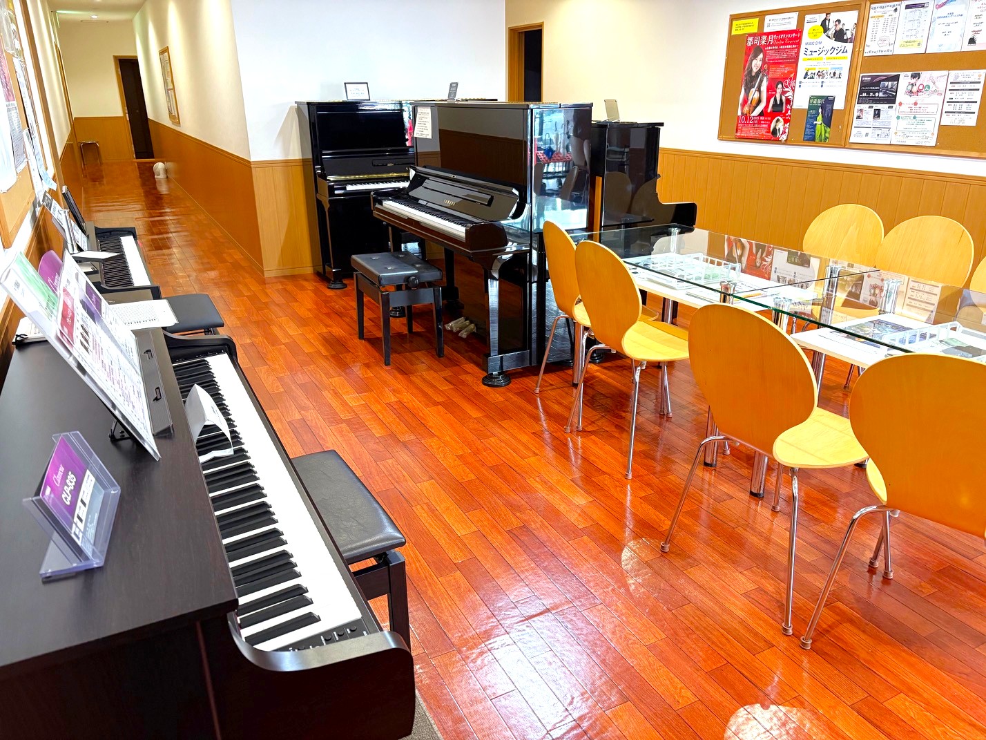 河島楽器店とは