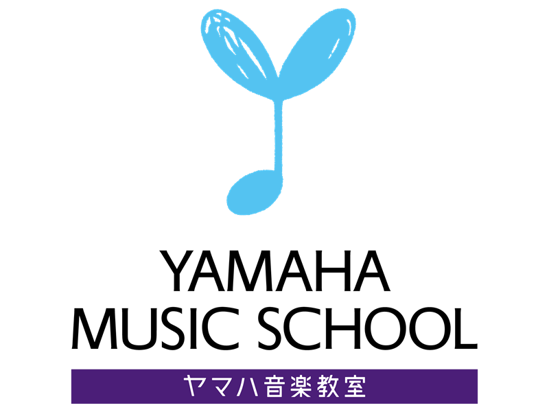 ヤマハ音楽教室