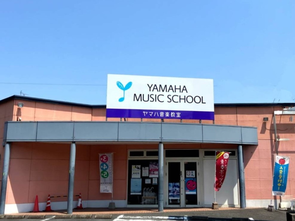 北九州西センター